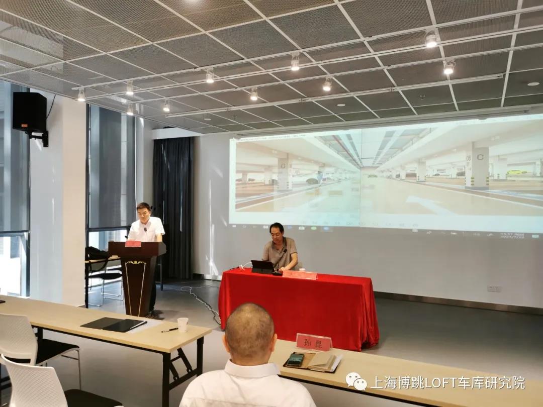 阳泉上海博普发明人初光先生受邀参加《先进技术培训会》